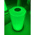 Hooga Green Light Therapy Lamp